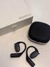 SNSY【日本进口品质|已售100万+】开放式挂耳蓝牙耳机适配索尼2025新款骨传导概念不入耳无线耳夹礼物 耀夜黑 | 双唛降噪 | 顶配版 杜比环绕音|超长续航|适用华为苹果 实拍图
