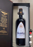 宾利（BENTLEY）智利原瓶进口红酒礼盒珍藏14度佳美娜干红葡萄酒750ml*1年货送礼 实拍图