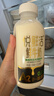 悦鲜活鲜牛奶 高钙鲜奶 A2型450ml*3瓶 低温奶巴氏杀菌乳 实拍图