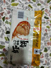 徐福记板烧虾饼XO酱风味零食虾饼  休闲零食下午茶虾片63g 元旦送礼 实拍图