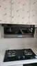 百得【华帝出品】国家补贴5.2KW【天然气】燃气灶JZT-QE73 烟灶联动猛火聚能【智能定时】 实拍图