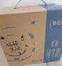 蒙牛【新鲜日期】特仑苏脱脂纯牛奶250ml*16盒 健身减脂 跨年礼盒 实拍图