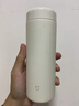 米家 保温杯 316不锈钢水杯 男女士杯子 大容量茶杯便携 350ml白色 实拍图