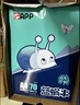 APP  金光APP （蓝蜗牛）A4/70g复印纸顺滑不易卡纸双面打印纸A4纸500张/包4包/箱（2000张）轻量装 实拍图