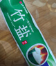 竹盐LG全优护牙膏220g*1支牙龈护理清爽口感减轻牙渍清洁口腔 实拍图