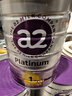 a2奶粉紫白金A2+DHA 新西兰草饲认证 婴儿配方奶粉1段400g试用装 实拍图