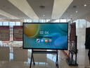 联想（Lenovo）86英寸会议平板一体机4K高清触控屏多媒体教学一体机教室电子白板ME86+投屏器+支架 实拍图