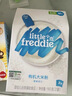 小皮（Little Freddie）婴儿辅食有机大米粉原味礼盒160g*3盒 高铁米粉婴儿米糊6月+ 实拍图