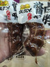 久久丫酱卤鸭脖280g 休闲卤味解馋肉类下酒零食熟食腊味鸭货 独立小包装 实拍图