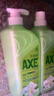 斧头牌（AXE）花茶护肤洗洁精1.18kg*3瓶家庭装茉莉茶香不伤手 实拍图