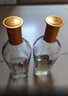 劲牌毛铺苦荞酒 草本酒 金荞 50度 500ml *2瓶 礼盒年货节送礼 实拍图