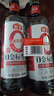 海天 0金标生抽酱油500ml*2【特级酱油】金标系列 0添加防腐剂 实拍图