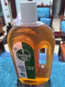 滴露（Dettol）洗衣消毒液衣物消毒水750mL除螨 家居地板杀菌 灭杀甲流感非84 实拍图