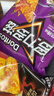 多力多滋（Doritos）玉米片混合口味68g*6包 休闲零食 百事食品 实拍图