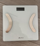 香山智能体脂秤体重秤 称重电子秤家用精准称体重秤【真电极】22项健康数据 云姿白【电池款】 实拍图