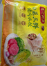 湾仔码头白菜三鲜猪肉水饺1320g66只早餐速食面点速冻饺子 实拍图