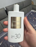 独特艾琳（Dear lrean）水感防晒美白素颜霜SPF30PA++全身自然提亮 实拍图