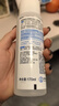 肌研极润爽肤水-浓润型170ml 玻尿酸补水保湿 湿敷水敏感肌黄星同款 实拍图