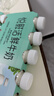 悦鲜活 鲜牛奶  260ml*5瓶 高钙巴氏杀菌乳 生鲜 低温奶 实拍图
