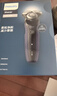 飞利浦（PHILIPS）电动剃须刀经典5系Pro 京东金榜剃须刀 清爽净剃AI智能刮胡刀元旦生日礼物送男友老公 国家补贴  实拍图