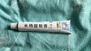 猴子去除药膏去猴子专用特强效药刺猴专用的皮肤用药寻常疣去除膏瘊子去除特新疗效药刺猴疣体根水杨酸软膏 一盒【肉粒刺猴去除专用药膏】主图%100视觉效特 实拍图