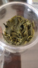 日照绿茶2025新茶碧螺山无公害浓香型板栗香一级250g口粮茶桶装山东特产 实拍图