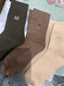 猫人3双装35%羊毛袜子男士袜子男冬季加厚保暖袜男毛圈袜睡眠袜男 实拍图