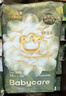 babycare金山茶花婴儿纸尿裤mini装S30片(4-8kg)新生儿尿不湿【新老混发】 实拍图