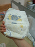 京东京造婴儿拉拉裤尿不湿纸尿裤Cloud云柔L36片(9-14kg)超薄透气干爽 实拍图