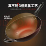 美厨（MAXCOOK）炒锅铁锅 带盖34cm无涂层精铁炒菜锅氮化 燃气电磁炉通用MCC7993 实拍图