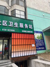 艺楷艺楷玉坠项链绳子手工编织卡扣配绳可调节吊坠挂绳佛牌挂坠绳 3mm 黑色（万能扣） 实拍图