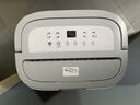 德业（Deye）除湿机/抽湿机 除湿量20升/天 家用轻音地下室干燥除潮吸湿器干衣机 手机智控 DYD-W20A3 实拍图