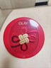玉兰油（OLAY）大红瓶水乳液保湿抗皱紧致抗衰老化妆品护肤品套装礼盒新年礼物女 实拍图