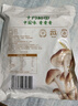 十月稻田 茶树菇 200g 未开伞 高蛋白 汤鲜肉滑 菌菇干货 炒菜煲汤火锅 实拍图