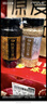 十月稻田 熟黑白芝麻组合装(200g*2) 凉拌调味 即食杂粮 芝麻酱糊原料 实拍图