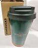 星巴克（Starbucks）墨绿色金边款不锈钢保温保冷杯384ml咖啡杯随行车载杯子圣诞礼物 实拍图