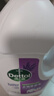 滴露（Dettol）衣物除菌液薰衣草3L 99.9%杀菌除螨 内衣衣物消毒液 可配洗衣液 实拍图