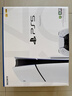 PlayStation索尼（SONY）PS5slim主机 光驱版 游戏机  正品家用4K游戏主机 轻薄款 【港版SLIM光驱版】 实拍图
