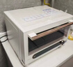 美的（Midea）寻味pro微蒸烤炸台式一体机家用台式平板变频微波炉空气炸蒸烤箱电烤箱不锈钢内胆G21 实拍图