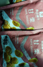 良品铺子蜂蜜甘栗仁80g*5袋板栗熟食休闲零食小吃 实拍图
