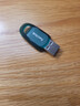 闪迪（SanDisk）(SanDisk) 256GB USB3.2 U盘 CZ96至尊高速Eco 读速100MB/s 环保材料 小巧便携 数据恢复 商务办公 实拍图