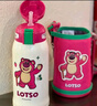 杯具熊（BEDDYBEAR）儿童保温杯带吸管双盖两用儿童水杯316不锈钢学生杯子600ml草莓熊 实拍图