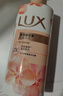 力士(LUX)沐浴露 莹润桃花香 淡雅香氛 娇肤香氛沐浴乳1000g留香 实拍图