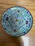 LICHEN 景德镇陶瓷盘子家用中式骨碟子餐具珐琅彩描金系列福字 景泰蓝6英寸 1个 15cm 1个 实拍图