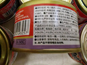 伊纳宝猫罐头味润主食零食罐头罐头营养猫咪湿粮日本CIAO妙好汤汁罐80g 【新包装】鸡肉金枪鱼三文鱼24罐 实拍图