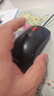 联想（Lenovo）鼠标有线鼠标 办公鼠标 联想大红点M120Pro有线鼠标 笔记本台式机鼠标 实拍图