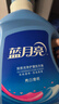 蓝月亮洗衣液组合香型2kg瓶+1kg*3袋+500g*2瓶+1kg瓶 留香 机洗手洗可用 实拍图