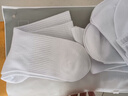 莫代尔5双袜子男长筒新疆棉秋冬10A抗菌防臭吸汗白色学生时尚中筒袜四季 【长筒袜】白色 5双 均码 【60%新疆棉防臭】 实拍图