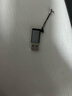 绿联USB3.2转换Type-C转接头OTG适用苹果17/16/15华为安卓手机U盘耳机键鼠充电数据线笔记本电脑车载 实拍图