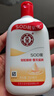 大宝SOD蜜200ml双支装乳液面霜润肤补水保湿护肤品身体乳新年礼物 实拍图
